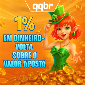 qqbr Rebate