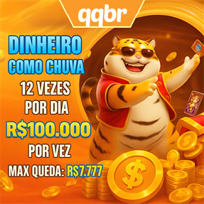 qqbr Mina Misteriosa
